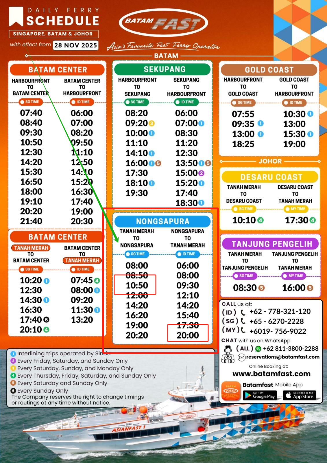Ferry Schedule 1